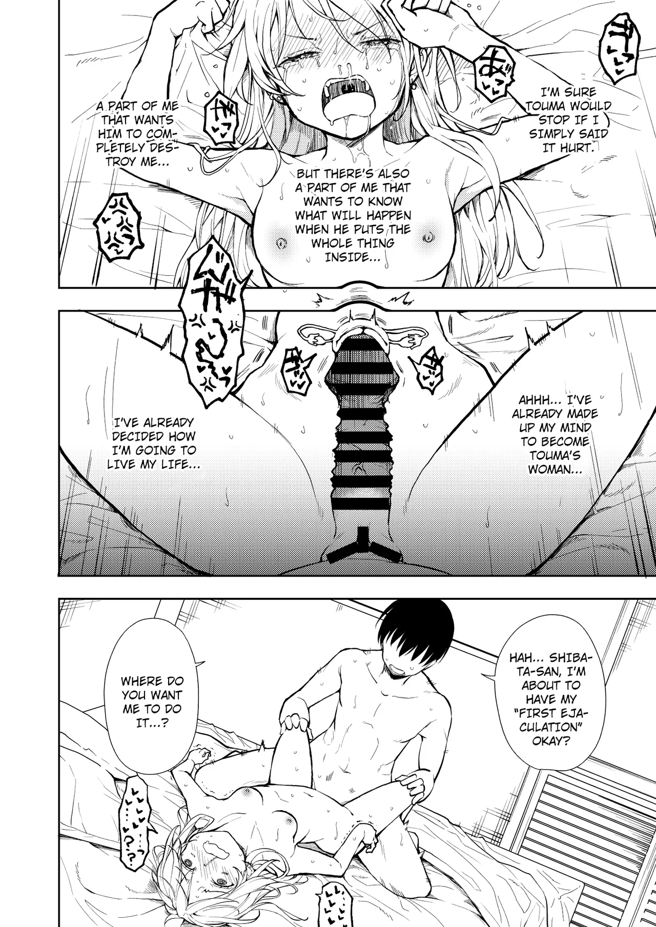 Hentai Manga Comic-Touma, lose weight!!-Read-55